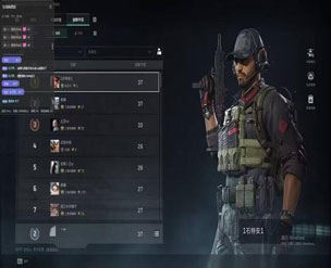 骇爪辅助458build222