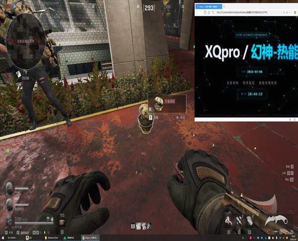 麒麟魔盒319build510